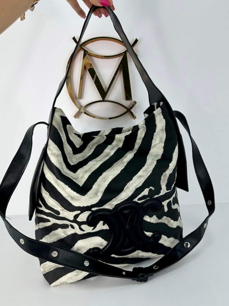 Zebra handbag from Massimo Contti