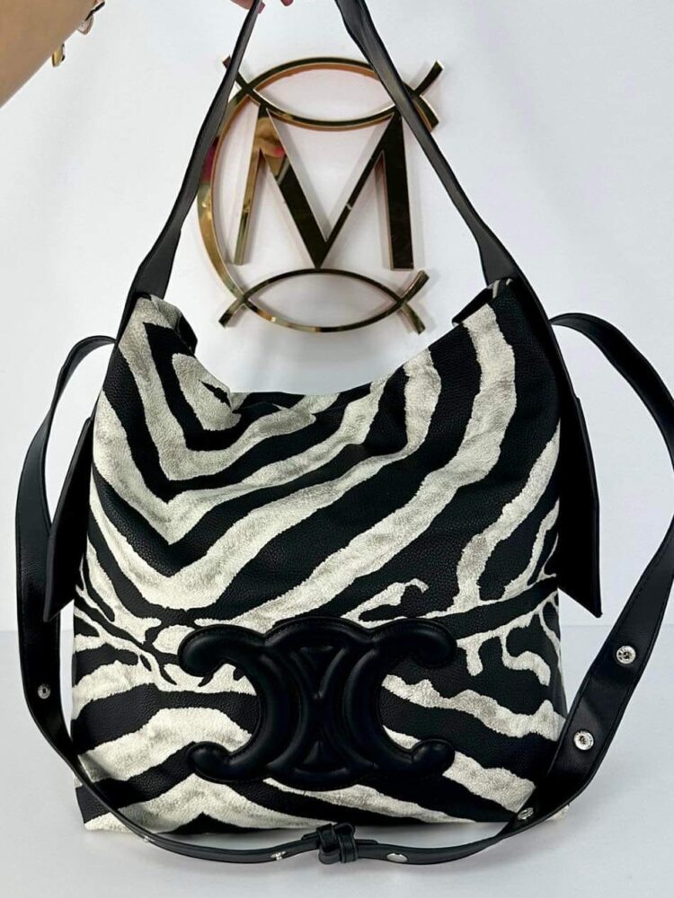 Zebra handbag from Massimo Contti