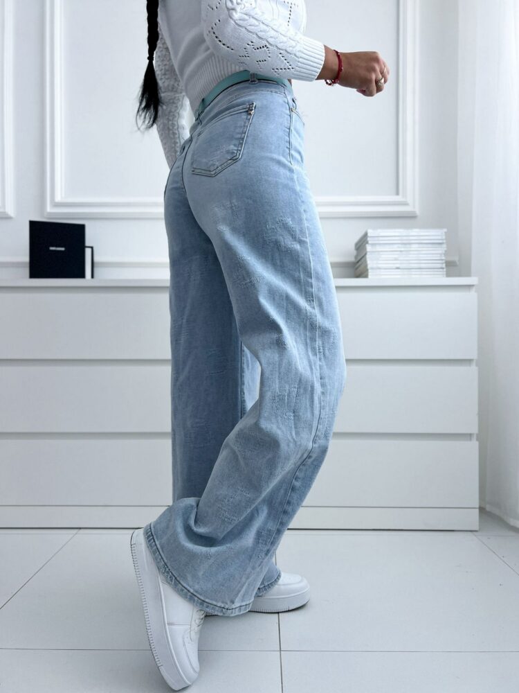 M. Sara seamed jeans with belt