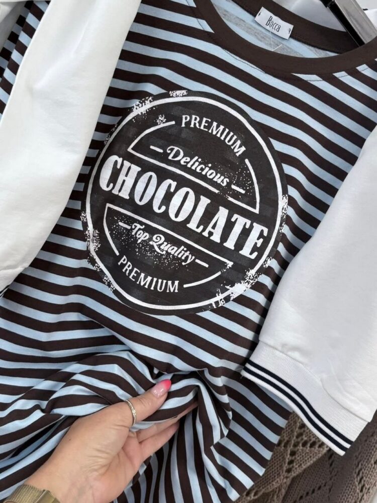 Striped T-shirt Chocolate