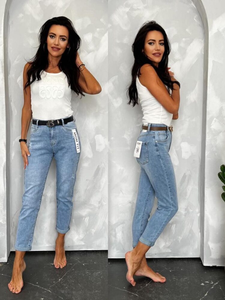 Super miękkie Mom Fit jeans z paskiem